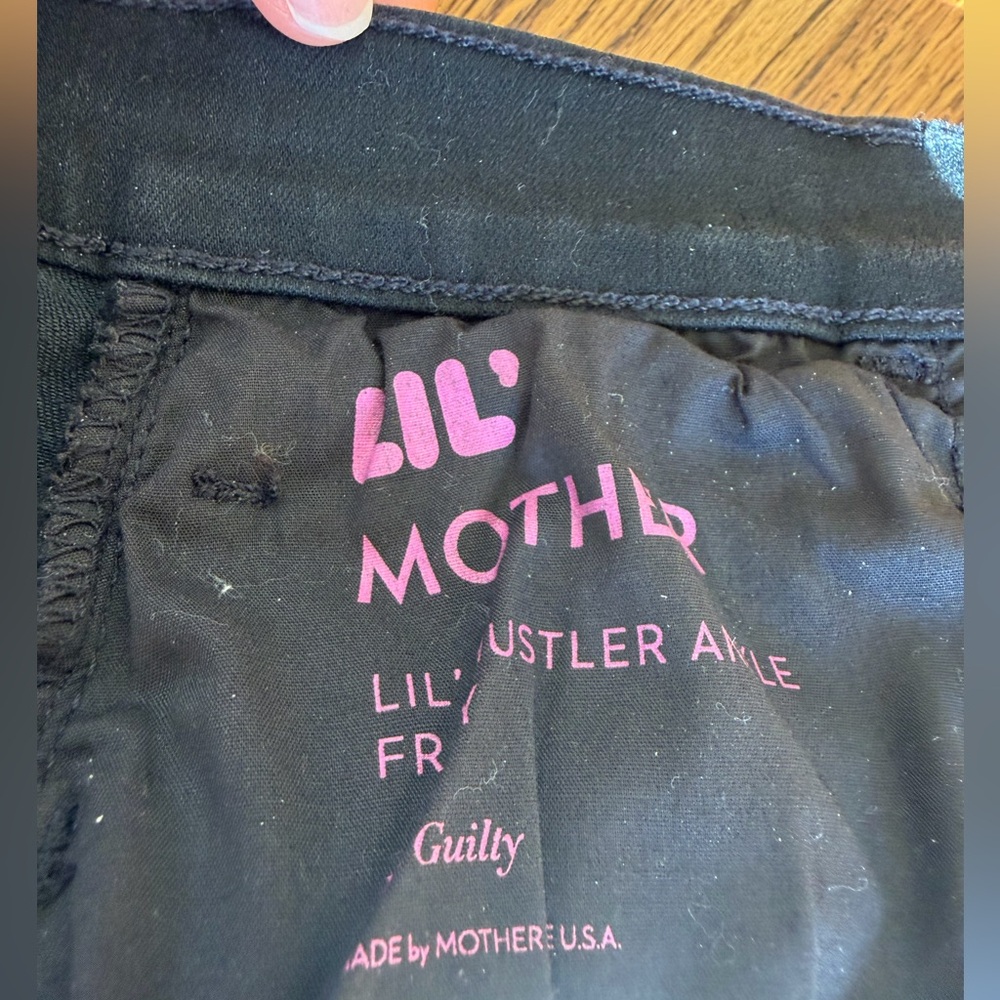 MOTHER Petites Lil Mother Lil Hustler Ankle Fray - Picture 7 of 9